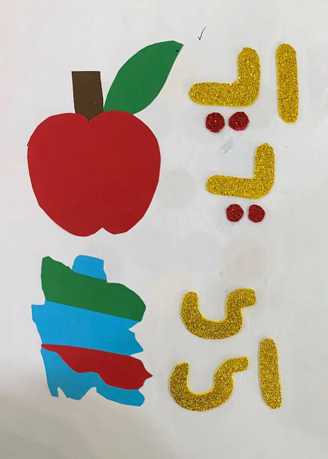 Drawing 10 of 25 by a child of Minab