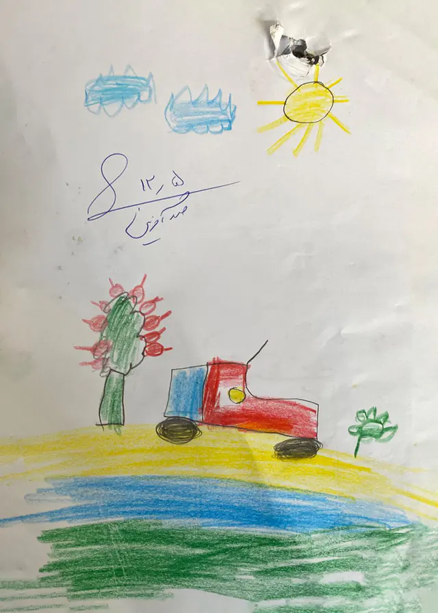 Drawing 17 of 25 by a child of Minab