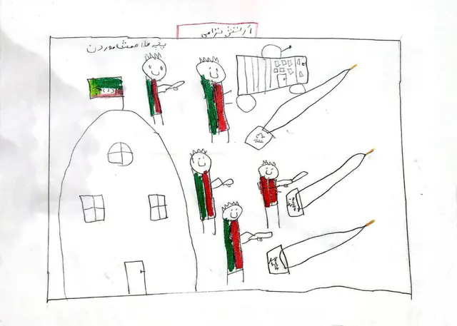 Drawing 25 of 25 by a child of Minab